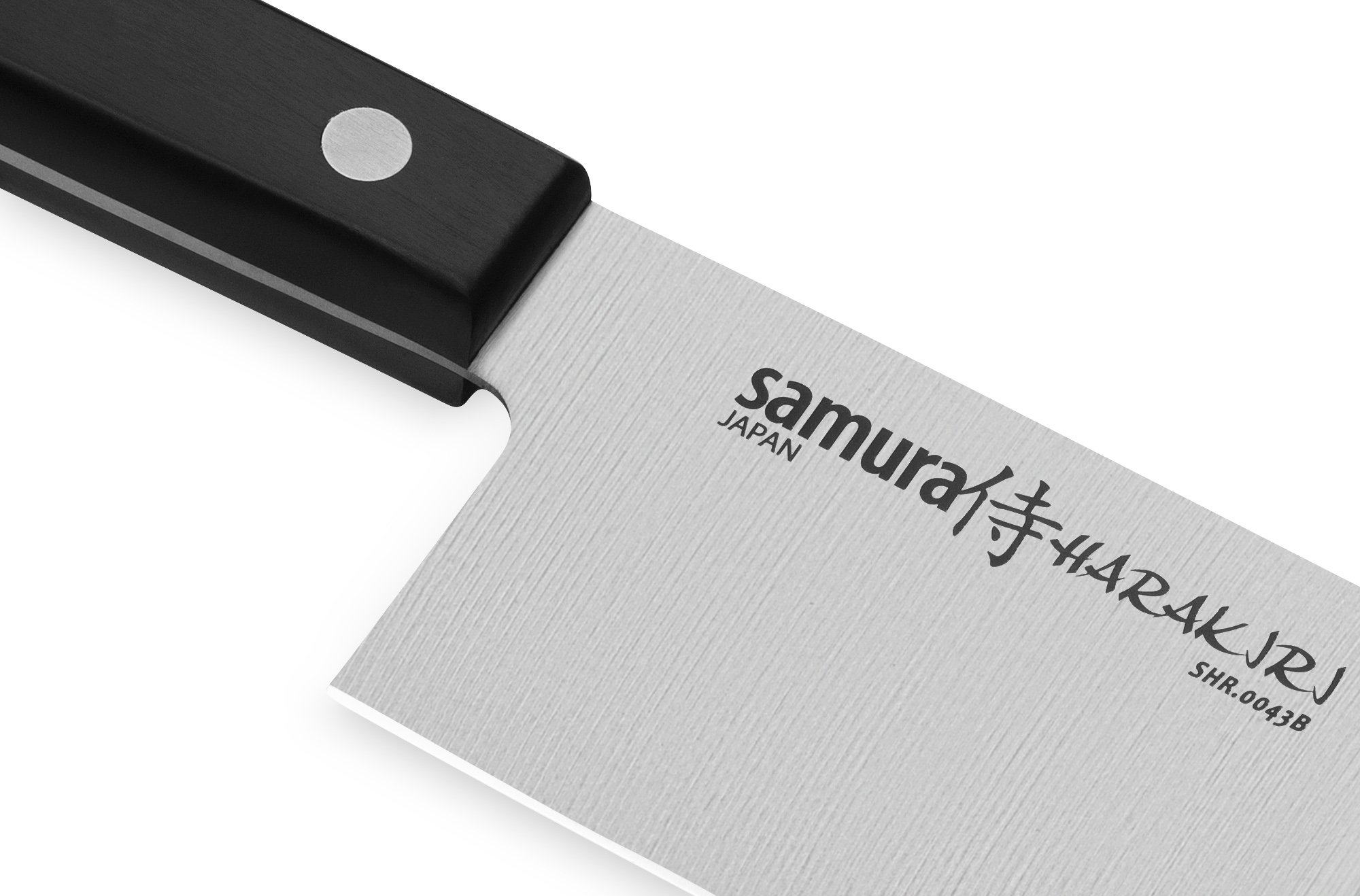 Японский топорик Накири Samura Harakiri SHR-0043B/K