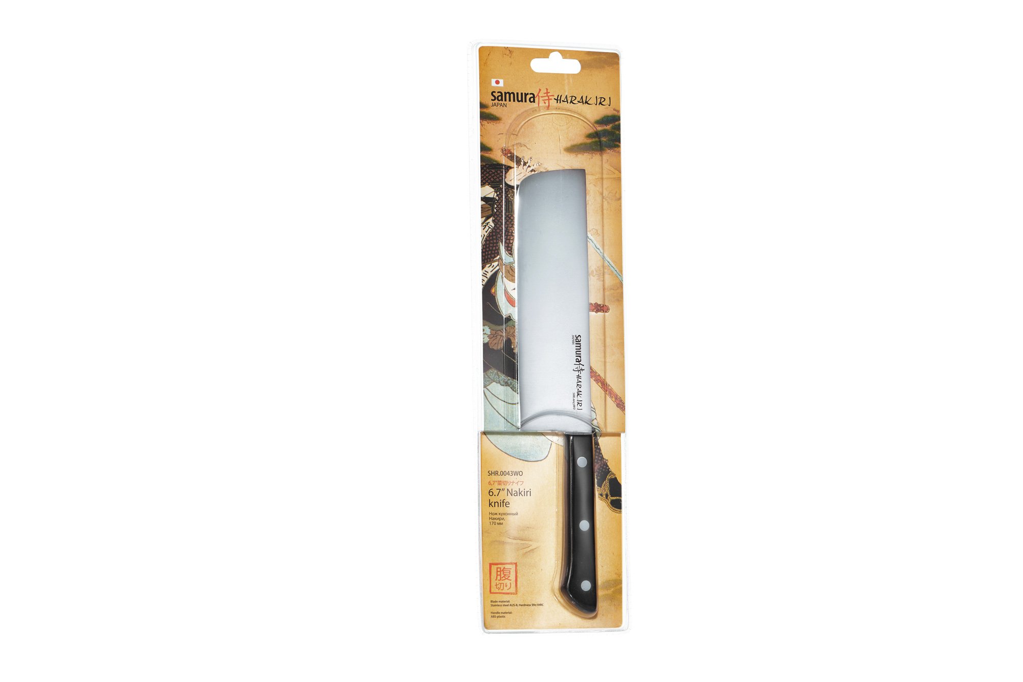 Японский топорик Накири Samura Harakiri SHR-0043WO