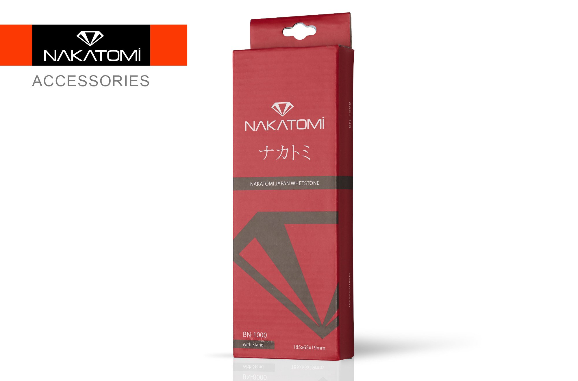 Камень точильный Samura BN-1000