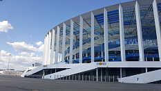 Стадион Нижний Новгород